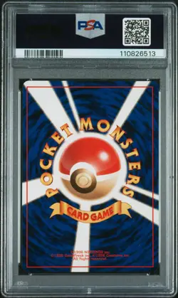 2000 Pokemon Japanese Neo Steelix #208 Japanese PSA 9 - Image 2