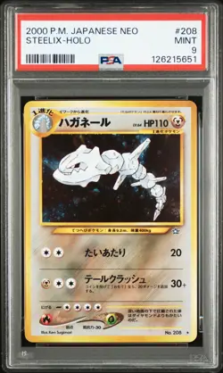 2000 POKEMON JAPANESE NEO #208 STEELIX-HOLO PSA 9 - Image 1