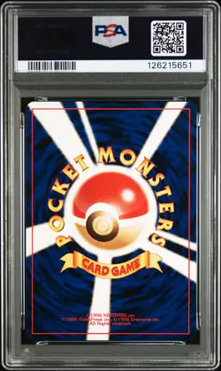 2000 POKEMON JAPANESE NEO #208 STEELIX-HOLO PSA 9 - Image 2