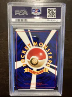 2000 Pokemon Japanese NEO Steelix HOLO PSA MINT 9 - Image 2