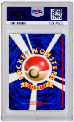 POKEMON 2000 JAPANESE NEO STEELIX - HOLO #208 PSA 9 MINT - Image 2