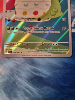Pokemon TCG Gulpin SCR 154/142 Scarlet & Violet Stellar Crown Illustration Rare - Image 2