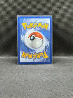 Pokemon TCG Gulpin 154/142 Illustration Rare Stellar Crown NM/M - Image 2
