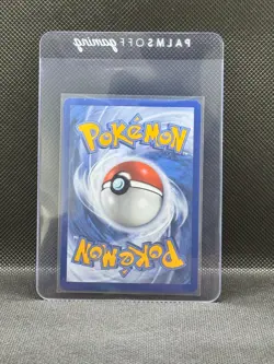 Pokemon TCG Gulpin 154/142 Illustration Rare Stellar Crown NM/M - Image 4