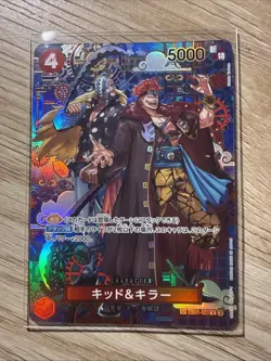 One Piece Card Game EB01-003 Kid & Killer Rare Parallel Sogai no Shichiketsu JP - Image 1