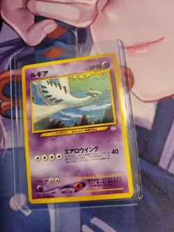 VINTAGE Japanese Pokemon Neo Revelation Premium File 3 Lugia Promo Rare Card 249 - Image 1