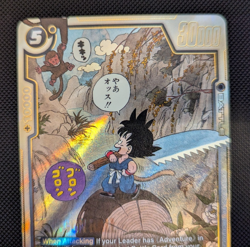 Dragon Ball Super Card Game Manga 01 Son Goku : Childhood SB01-053 *See-Back* - Image 3