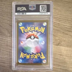 Pokemon Articuno Art Rare Holo 102/100 Sv9 Japanese PSA 10 TCG Card - Image 2