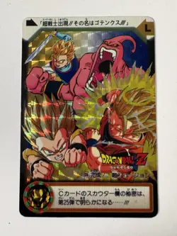 Carte Dragon Ball Collection Dbz Card Carddass Prism Hk - Image 1
