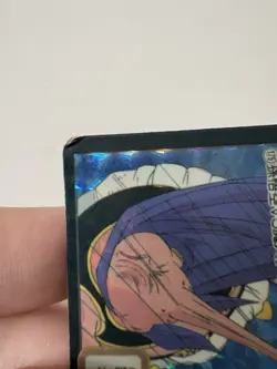 Carte Dragon Ball HK Collection Dbz Card Carddass From Hongkong - Image 3