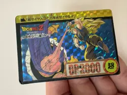 Carte Dragon Ball HK Collection Dbz Card Carddass From Hongkong - Image 5