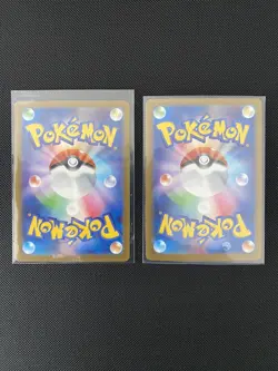 Mr. Mime AR 179/165 SV2a Pokemon Card 151 - Japanese Full Art With Holo Set - Image 2