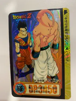 Carte Dragon Ball Collection Dbz Card Carddass - Image 1