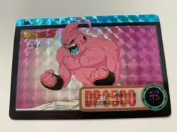 Carte Dragon Ball HK Collection Dbz Card Carddass - Image 1