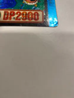 Carte Dragon Ball HK Collection Dbz Card Carddass - Image 5