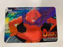 Carte Dragon Ball HK Collection Dbz Card Carddass - Image 1