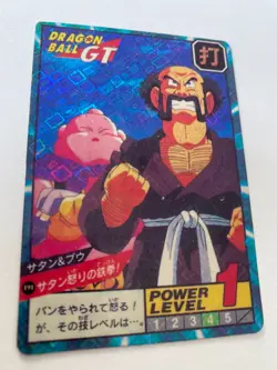Carte HK dbz Prism de hongkong dragon Ball Card - Image 3