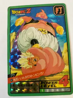 Carte Dragon Ball Collection Dbz Card Carddass Prism Super Hero Superhero - Image 1