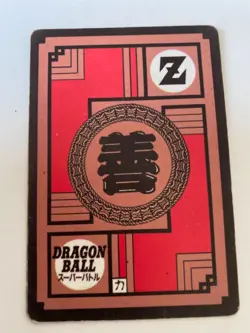 Carte Dragon Ball Collection Dbz Card Carddass Prism Super Hero Superhero - Image 2