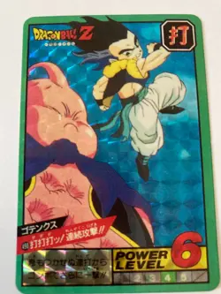Carte Dragon Ball Collection Dbz Card Carddass Prism Super Hero Superhero - Image 1