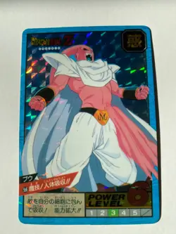 Carte Dragon Ball Collection Dbz Card Carddass Prism - Image 1