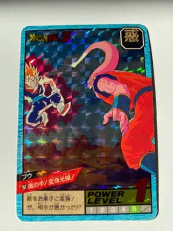 Carte Dragon Ball Collection Dbz Card Carddass Prism - Image 1