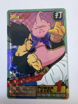 Carte HK Dragon Ball Collection Dbz Card Carddass super Battle - Image 1