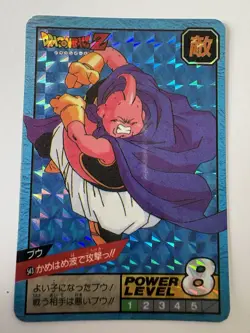 Carte Dragon Ball HK Collection Dbz Card Carddass - Image 1