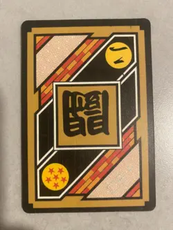 Carte Dragon Ball HK Collection Dbz Card Carddass - Image 2