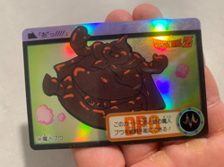 Carte Dragon Ball HK Collection Dbz Card Carddass - Image 3