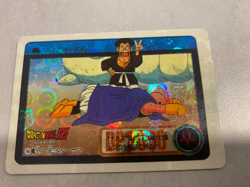 Carte Dragon Ball HK Collection Dbz Card Carddass - Image 1