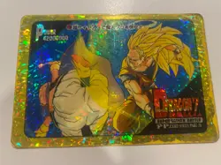 Carte Dragon Ball HK Collection Dbz Card Carddass - Image 1