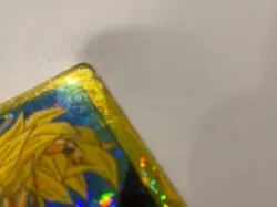 Carte Dragon Ball HK Collection Dbz Card Carddass - Image 2