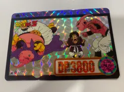 Carte HK Dragon Ball Collection Dbz Card Carddass super Battle - Image 1