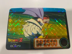 Carte HK Dragon Ball Collection Dbz Card Carddass super Battle - Image 1