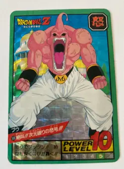 Carte Dragon Ball Collection Dbz Card Carddass Prism Super Hero Superhero - Image 1