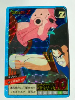Carte Dragon Ball Collection Dbz Card Carddass Prism - Image 1