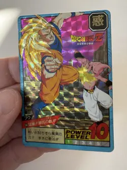 Carte HK Dragon Ball Collection Dbz Card Carddass super Battle - Image 1