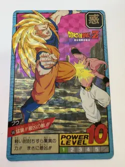 Carte HK Dragon Ball Collection Dbz Card Carddass super Battle - Image 4
