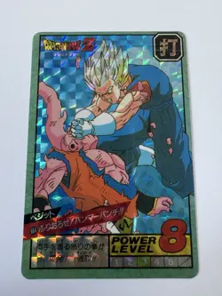 Carte HK Dragon Ball Collection Dbz Card Carddass super Battle - Image 1