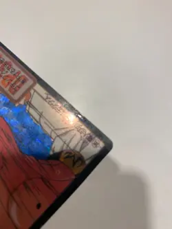 Carte HK Dragon Ball Collection Dbz Card Carddass super Battle - Image 3