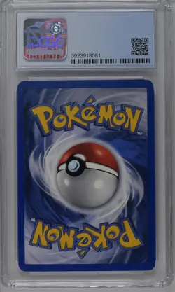 Rainbow Energy Pokemon 2000 Team Rocket 1st Edition 17/82 Holo CGC 8.5 - Image 2