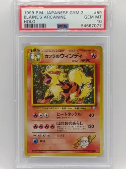 Pokemon 1999 Japanese Gym 2 (Challenge) Blaine's Arcanine PSA 10 Gem Mint 💎 - Image 1