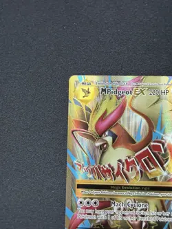 Pokemon TCG XY Evolutions 2016 M Pidgeot EX Full Art 105/108 | NM - Image 4