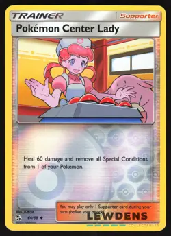 Pokemon Center Lady - 64/68 - Reverse Holo Uncommon - Hidden Fates - Pokemon - Image 1