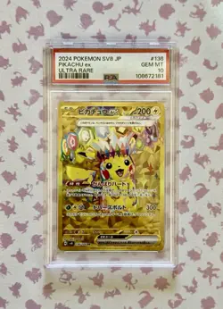 2024 POKEMON JPN SV8-SUPER ELECTRIC BREAKER ULTRA RARE #136 PIKACHU EX PSA 10 - Image 1