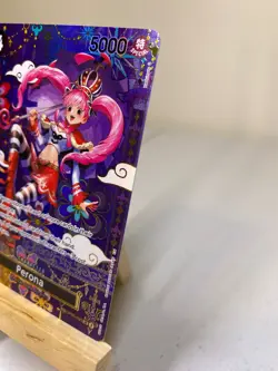 Perona OP06-093 OP14 SP Alternate Art Azure Sea's Seven One Piece English NM - Image 2