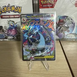 Mega Charizard X ex - MEP 023 - Black Star Promo - Pokemon Card - NM/M - Image 1