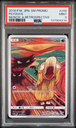 2018 POKEMON JPN SM PROMO MUNCH: A RETROSPECTIVE #286 PSYDUCK PSA 9 - Image 1