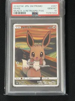 2018 POKEMON JPN SM PROMO MUNCH: A RETROSPECTIVE #287 EEVEE PSA 10 - Image 1